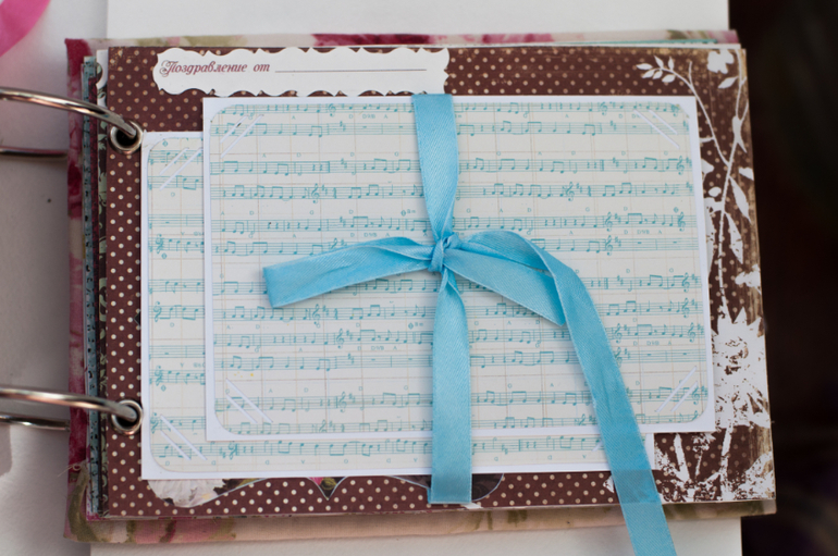 Книга пожеланий - альбом