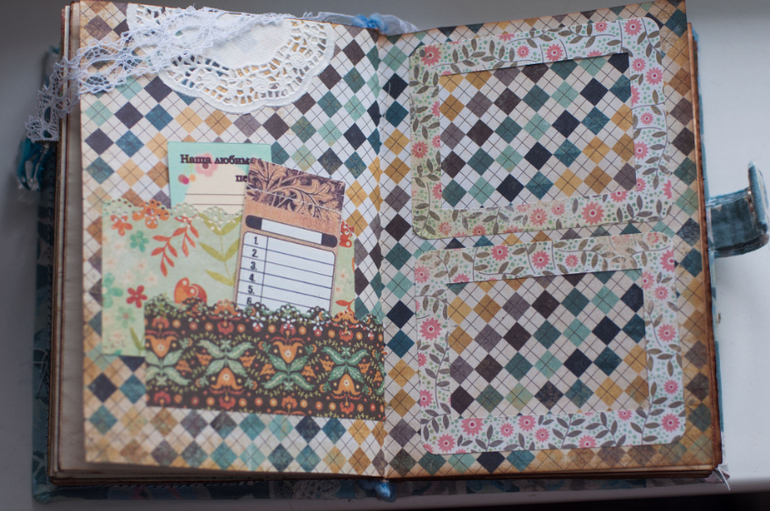 Блокнот "Дневник мамы"