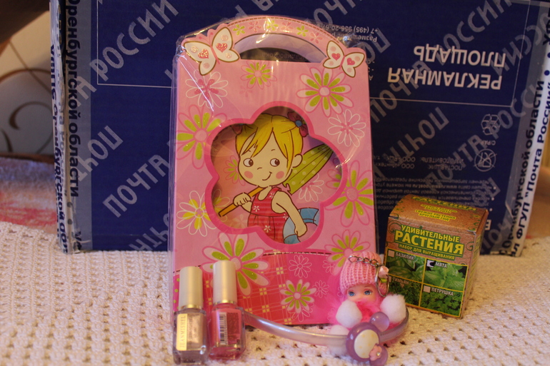 Обменчик Ко дню семьи !!!!