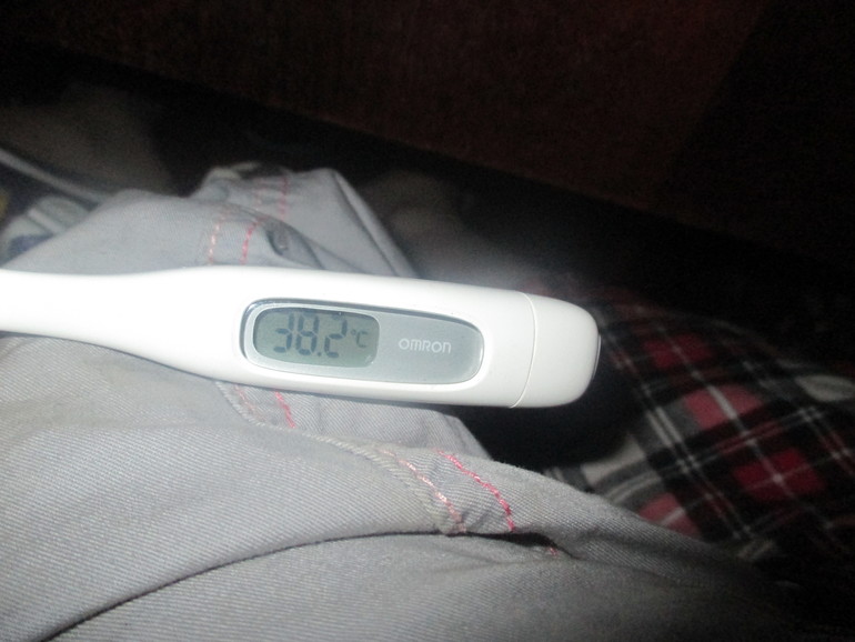 плохо заболели(