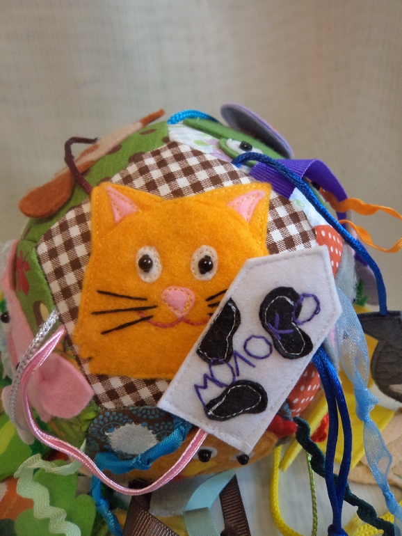 Развивающий мячик "Кто что ест"