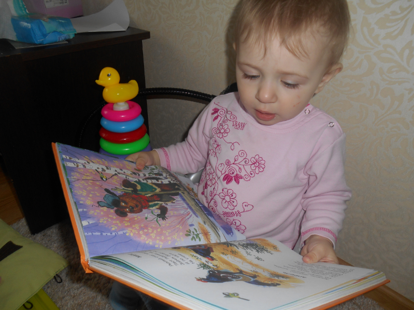 ТН Весна Второй денёк