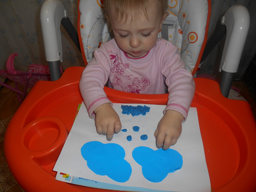 ТН Весна Второй денёк