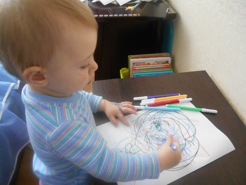 ТН Весна Первый день