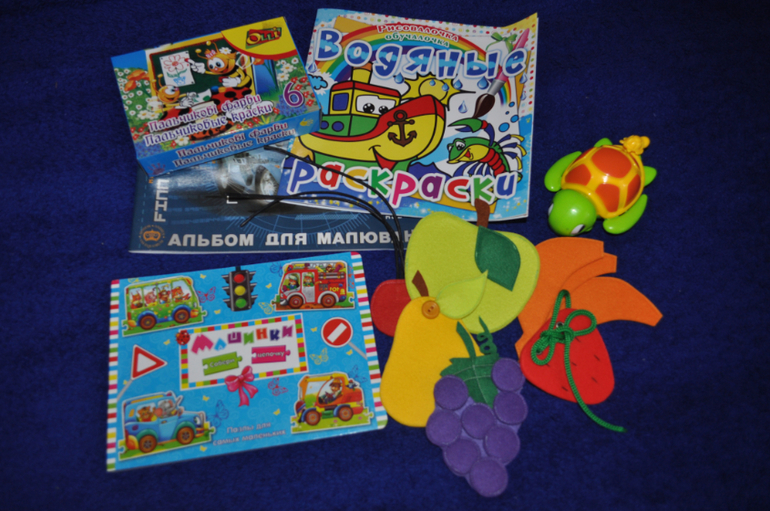 а  к нам Фея прилетала...