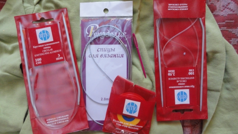 урррррррра!!!!!