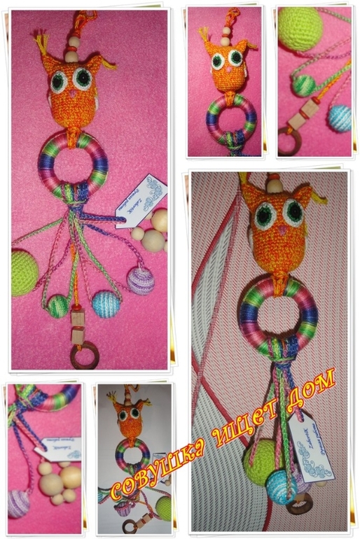 Слингобусы и не только