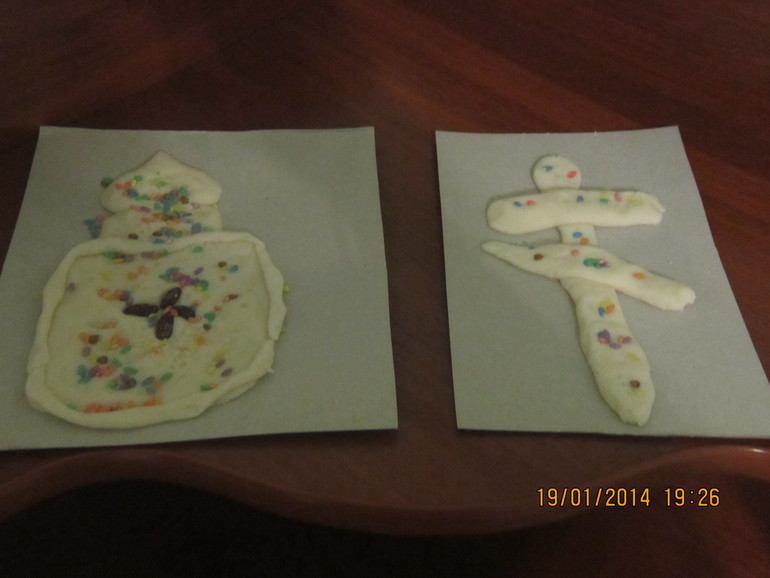 ТЗ КРЕЩЕНИЕ ГОСПОДНЕ