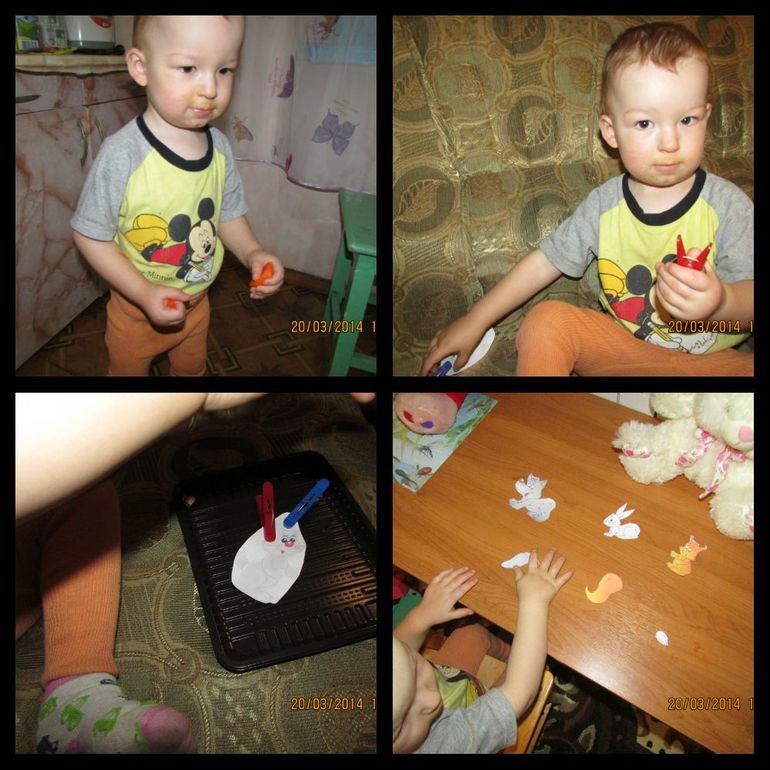 ТН "Лесные друзья" День 3.