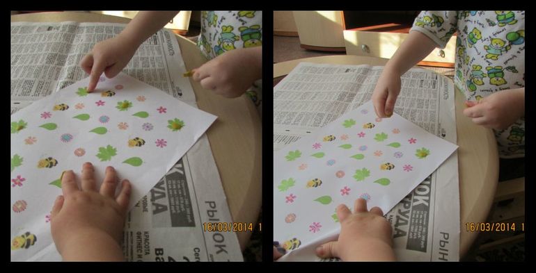 ТН "Весенний переполох" День 5