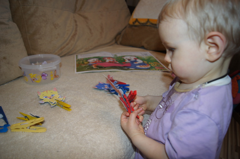 второй денек