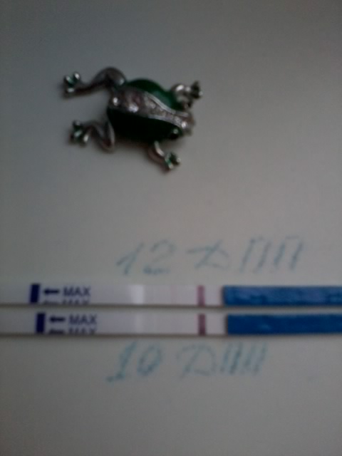 Я спокойна)))!!!