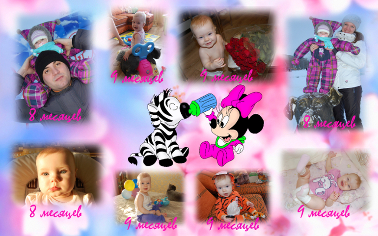 Подготовка к нашему годовасию