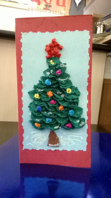 Новогодняя открытка