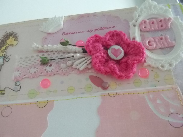 Повесть о маленькой принессы