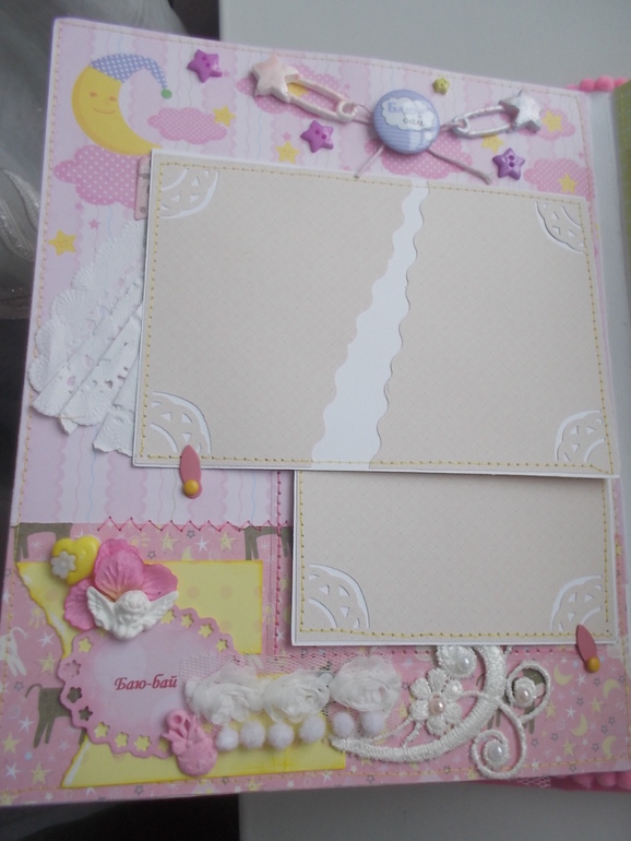 Повесть о маленькой принессы