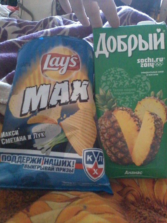 Подскажите проверенное средство против тошнотиков!