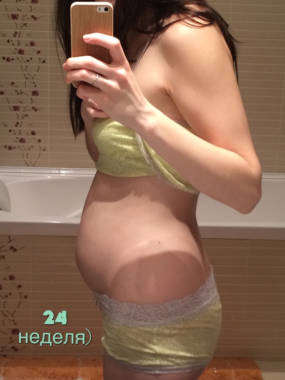 Пошла 25 неделя)