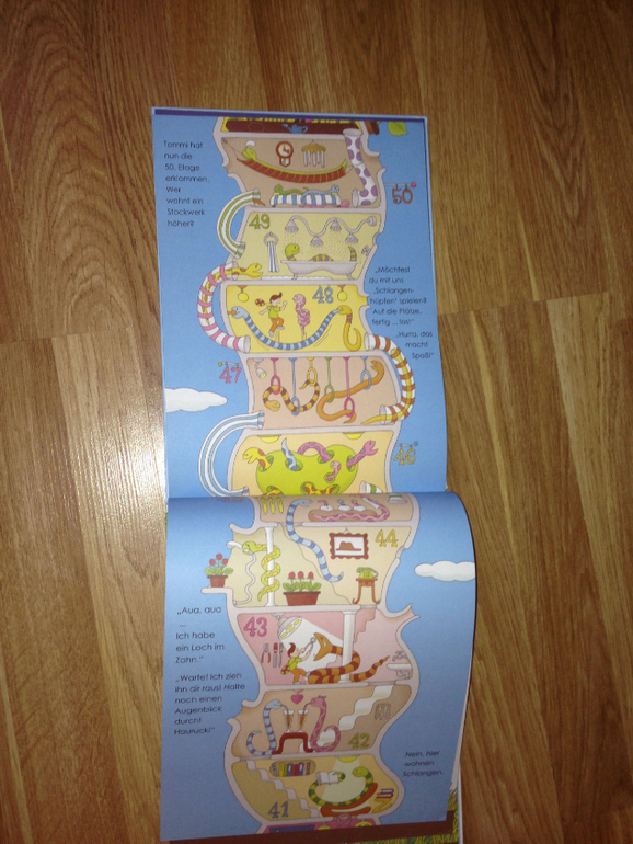 Очень интересная книга дерево