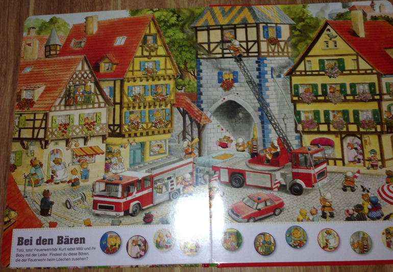 Большая книга Анны Сьюс