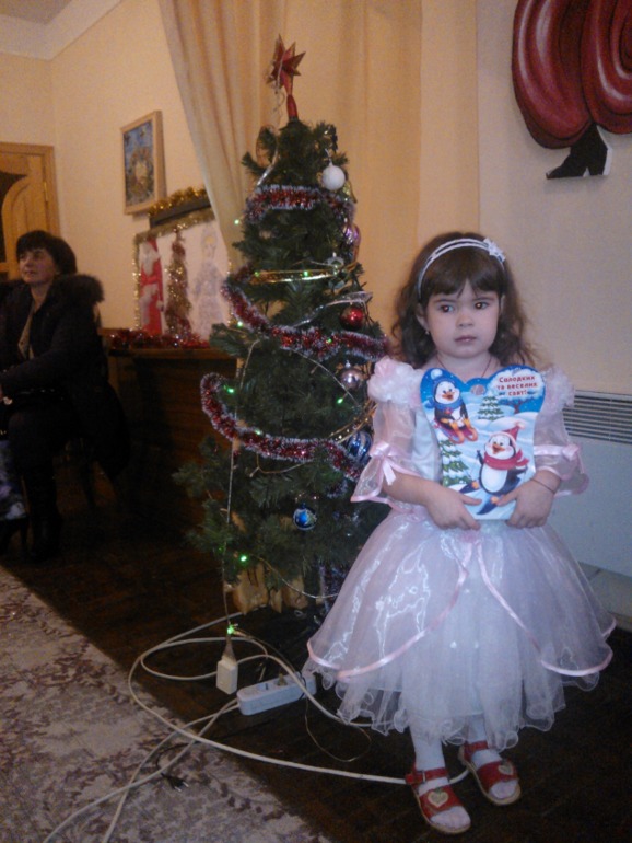 Утренник)))