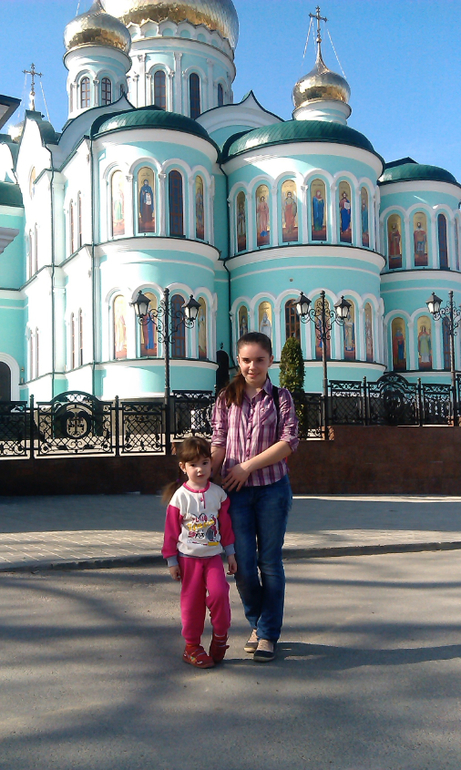 Доченьки мои любимые!!!