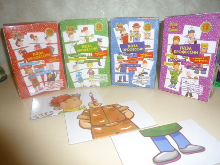 Наши игры... Часть 3 (настольные и ... просто игры...)