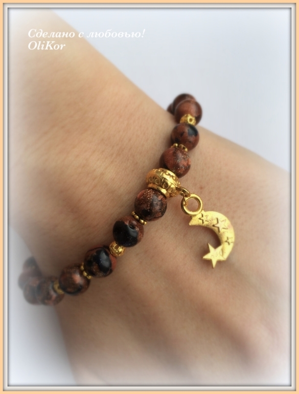 Очаровательный авантюрин