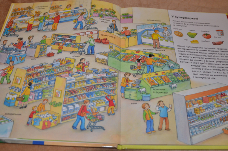 Бюджетные смотрелки - много фото