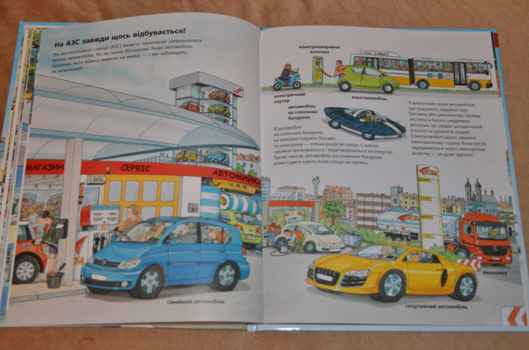 Бюджетные смотрелки - много фото