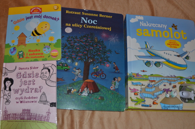 Польские покупки