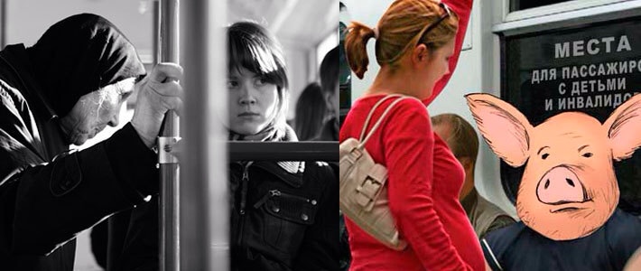 Внимание! Мужское заболевание!