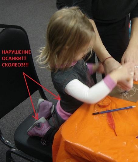 Американские сиденья BabySmart модерн