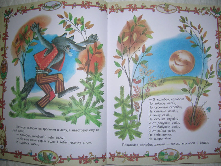 89e0feff18ca8bd45458e1f83e2025b0.jpg