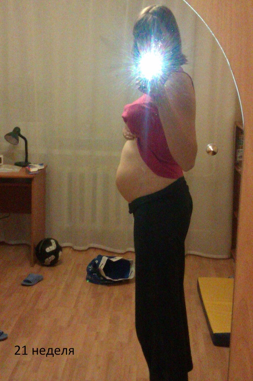 Какая-то я волнительная сегодня...