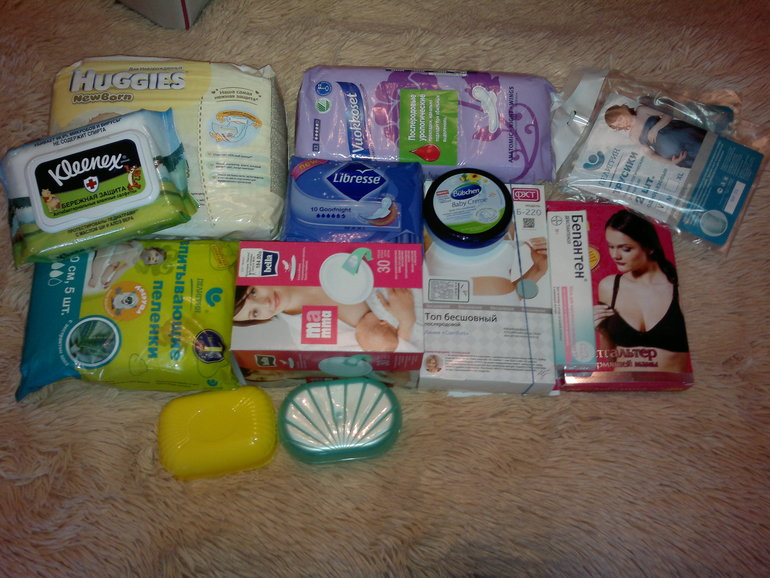 Мои сборы в роддом+фото