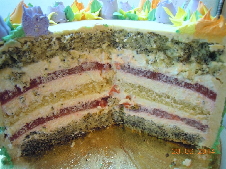 Кремовый себе любимой)))