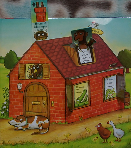 Сонный мишка