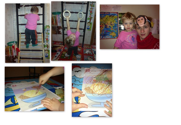 Африка. №4. Джунгли.