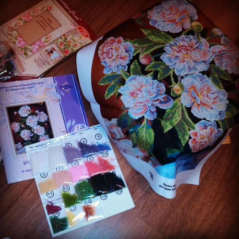 Предвесенний хомякоз