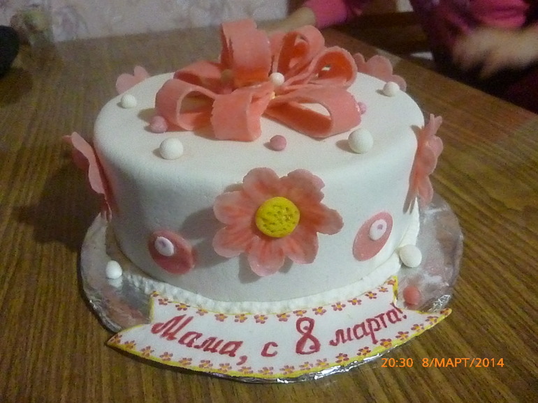 третий мастичный тортик