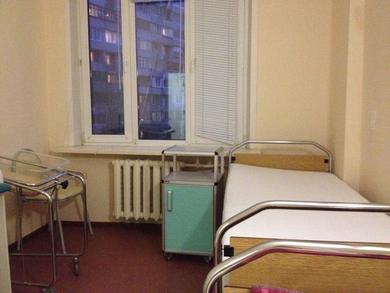 4 роддом г.Москвы