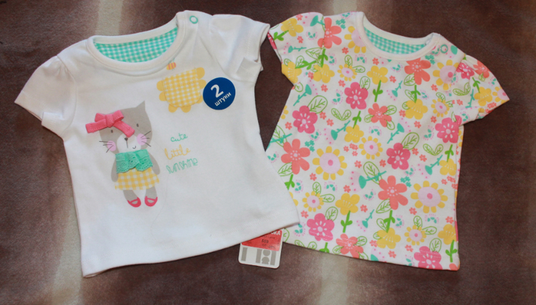 Я счастлива!