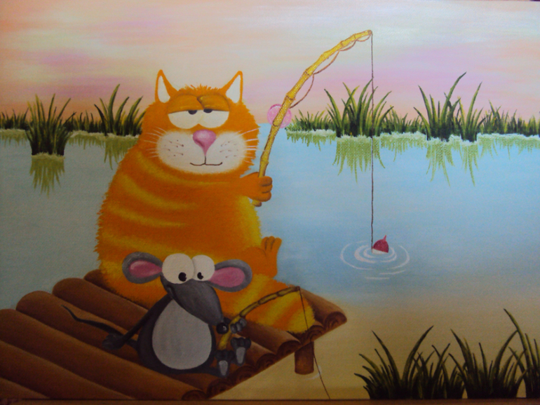 Просто так...