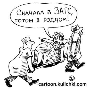 Для отличного настроения!!!!:))))