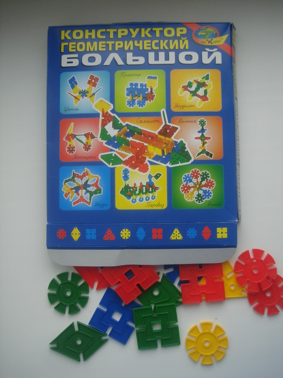 Еще раз о подарках. Часть 1.