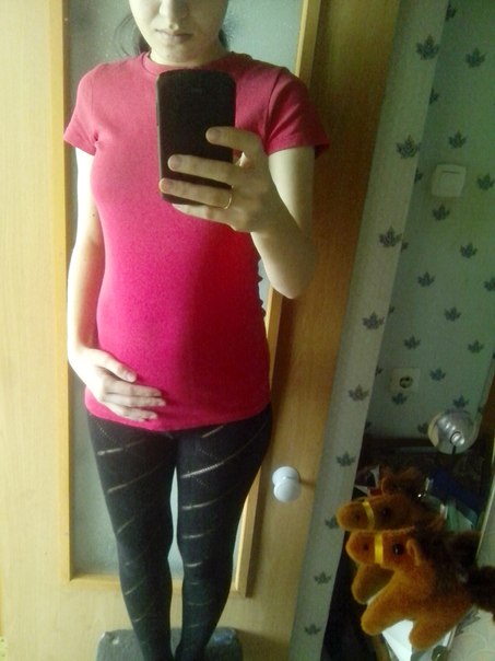 Нам 15 недель