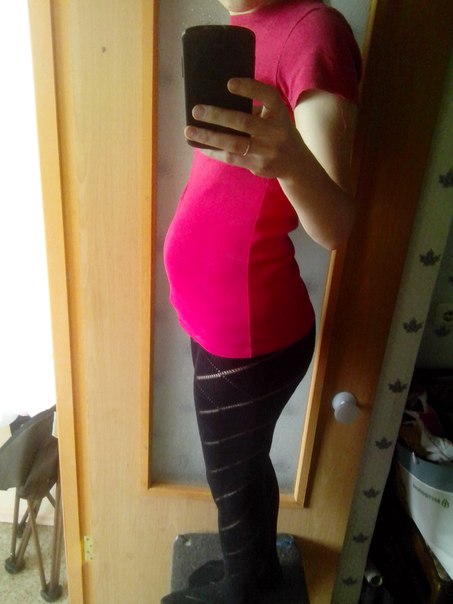 Нам 15 недель