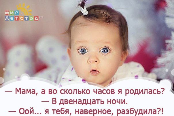 Поздравления спасибо мама что родила меня Поздравления спасибо мама что родила меня