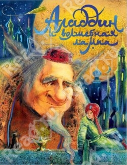 Еще немного находок в Томске